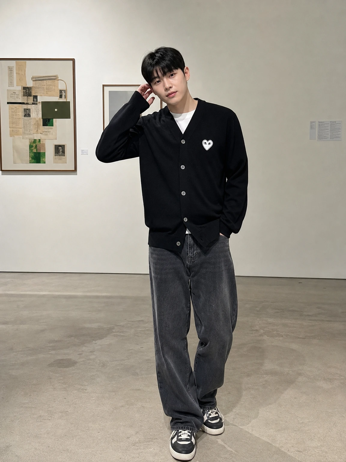 하트 와펜이 포인트인 가디건